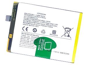 Batterie pour Vivo B-P6