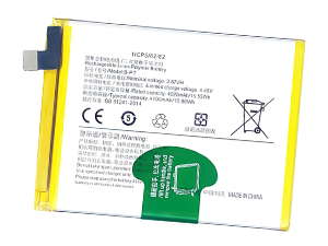 Batterie pour Vivo B-P7