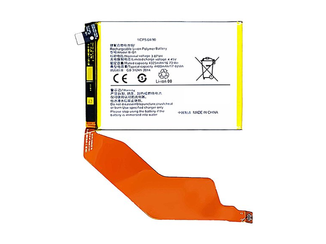 Batterie pour Vivo B-Q1