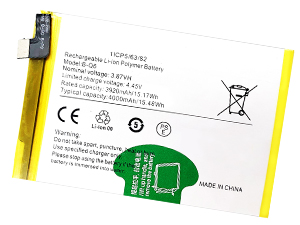 Batterie pour Vivo V21E 5G