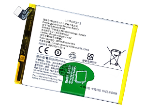 Batterie pour Vivo V23e 5G