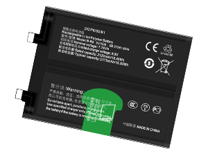 Batterie pour Vivo iQOO 8