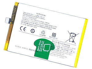 Batterie pour Vivo B-S7