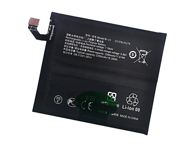 Batterie pour Vivo B-U3