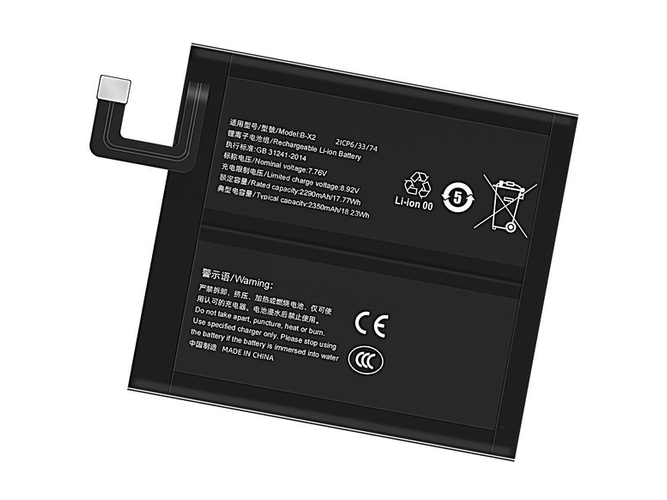 Batterie pour Vivo X90 Pro Plus