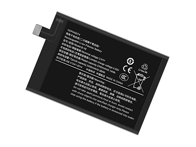 Batterie pour Vivo X Fold 2
