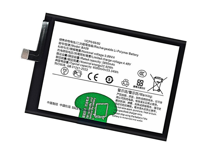 Batterie pour Vivo iQOO Z8X