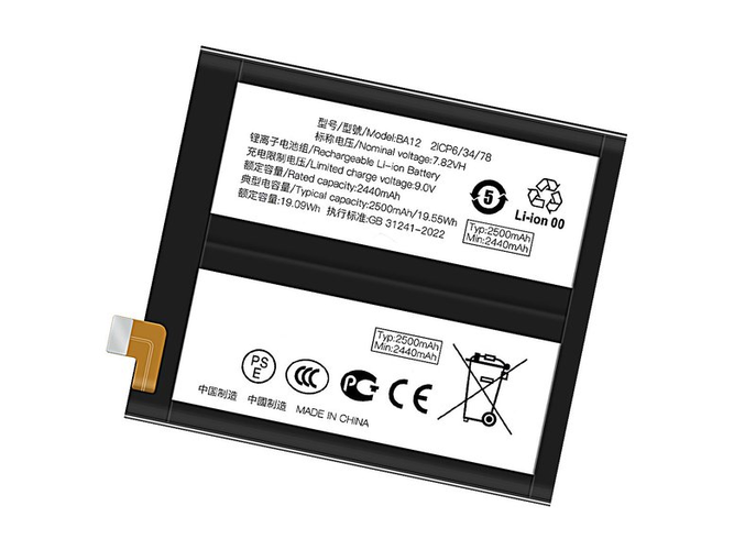 Batterie pour Vivo BA12