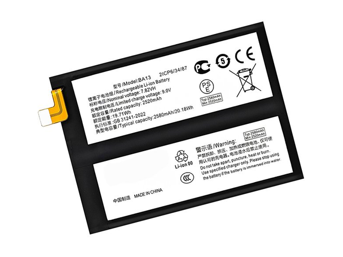 Batterie pour Vivo BA13