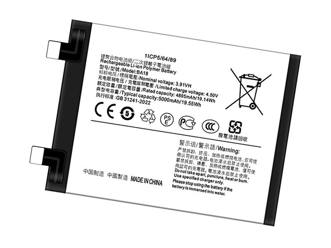 Batterie pour Vivo V30 5G