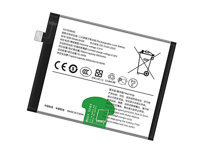 Batterie pour Vivo BA28