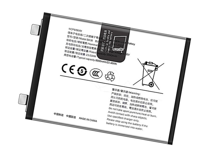 Batterie pour Vivo IQ00 Z9 5G