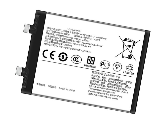 Batterie pour Vivo BA39