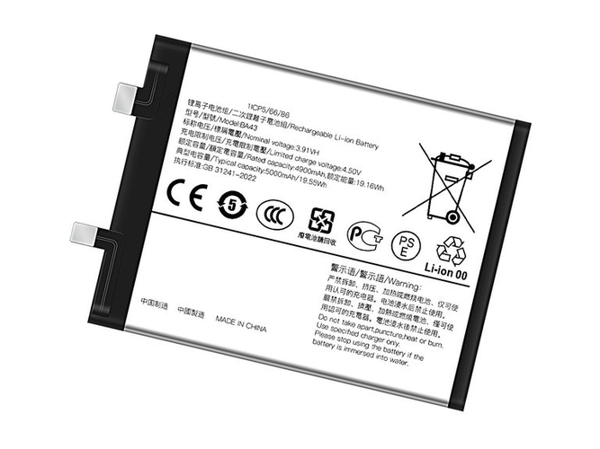 Batterie pour Vivo Y100 4G