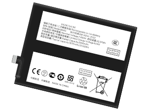 Batterie pour Vivo BA83