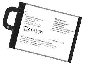 Batterie pour Vivo BK-B-71