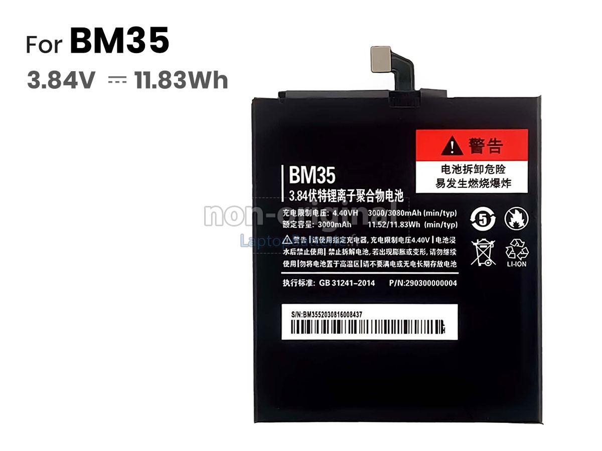 Batterie pour XiaoMi MI 4C