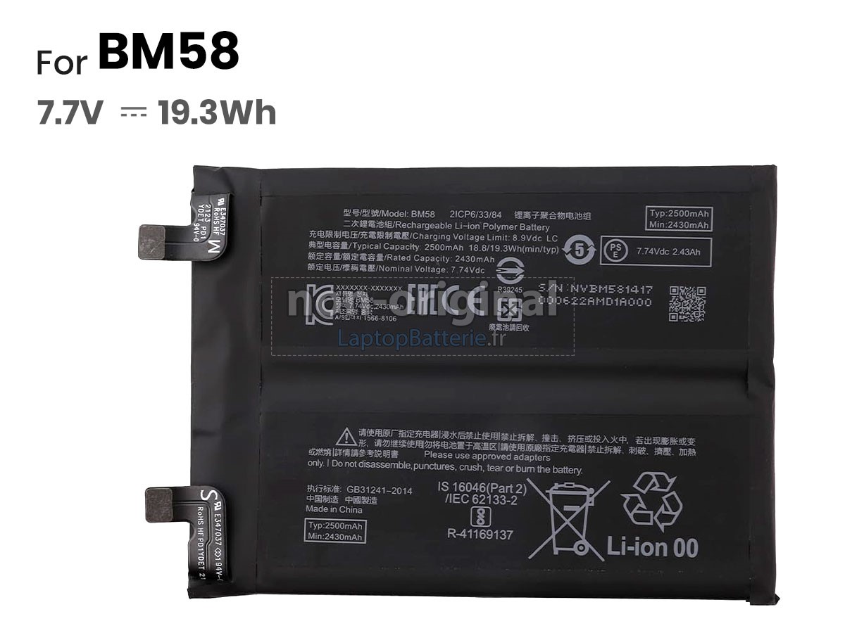 Batterie pour XiaoMi 11T PRO