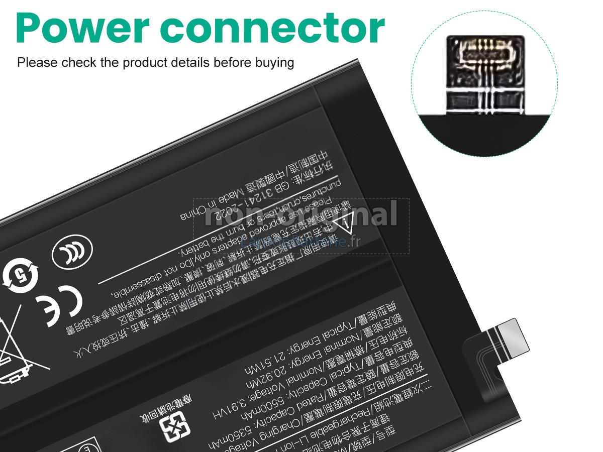 Batterie pour XiaoMi BN5Y