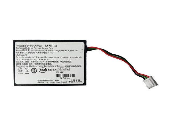 Batterie pour ordinateur portable Yokogawa YOKGAWA001