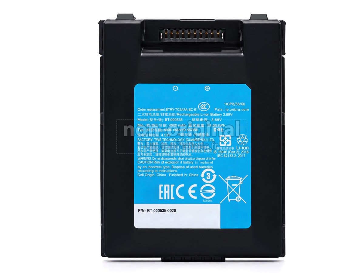 Batterie pour Zebra TC701