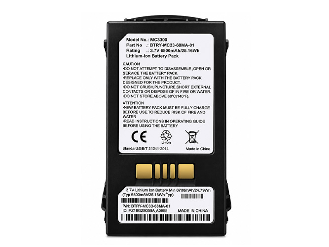 Batterie pour BT-000338