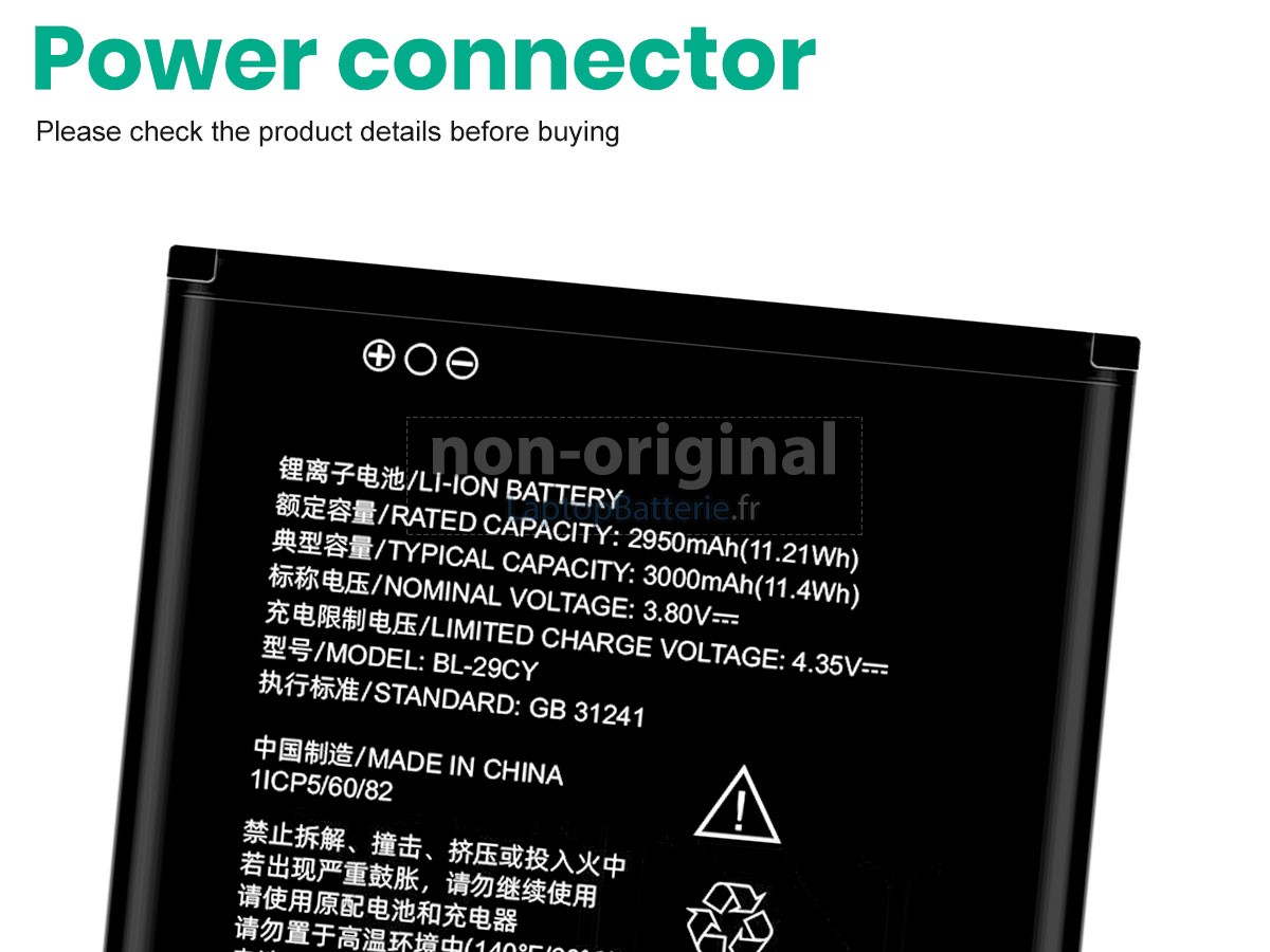 Batterie pour ZTE BLADE L220