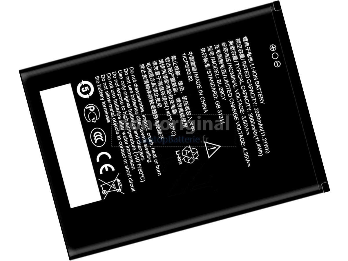 Batterie pour ZTE BLADE L220