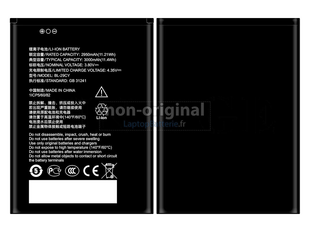 Batterie pour ZTE BLADE L220