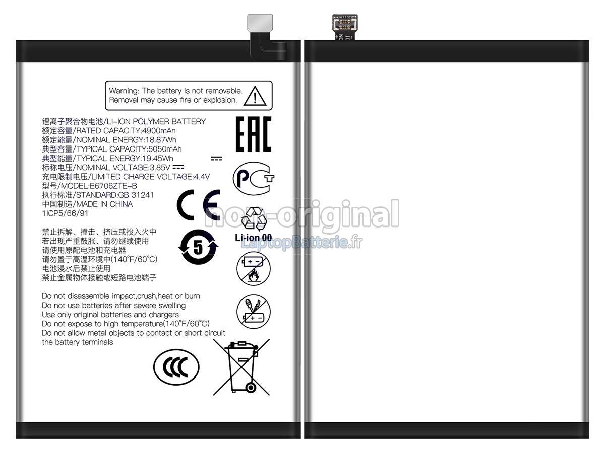 Batterie pour ZTE AXON 60 LITE