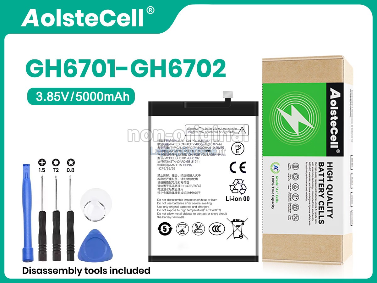 Batterie pour ZTE GH6701-GH6702