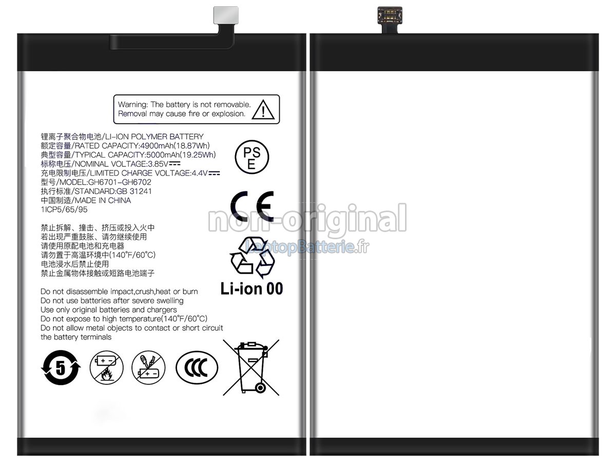 Batterie pour ZTE GH6701-GH6702