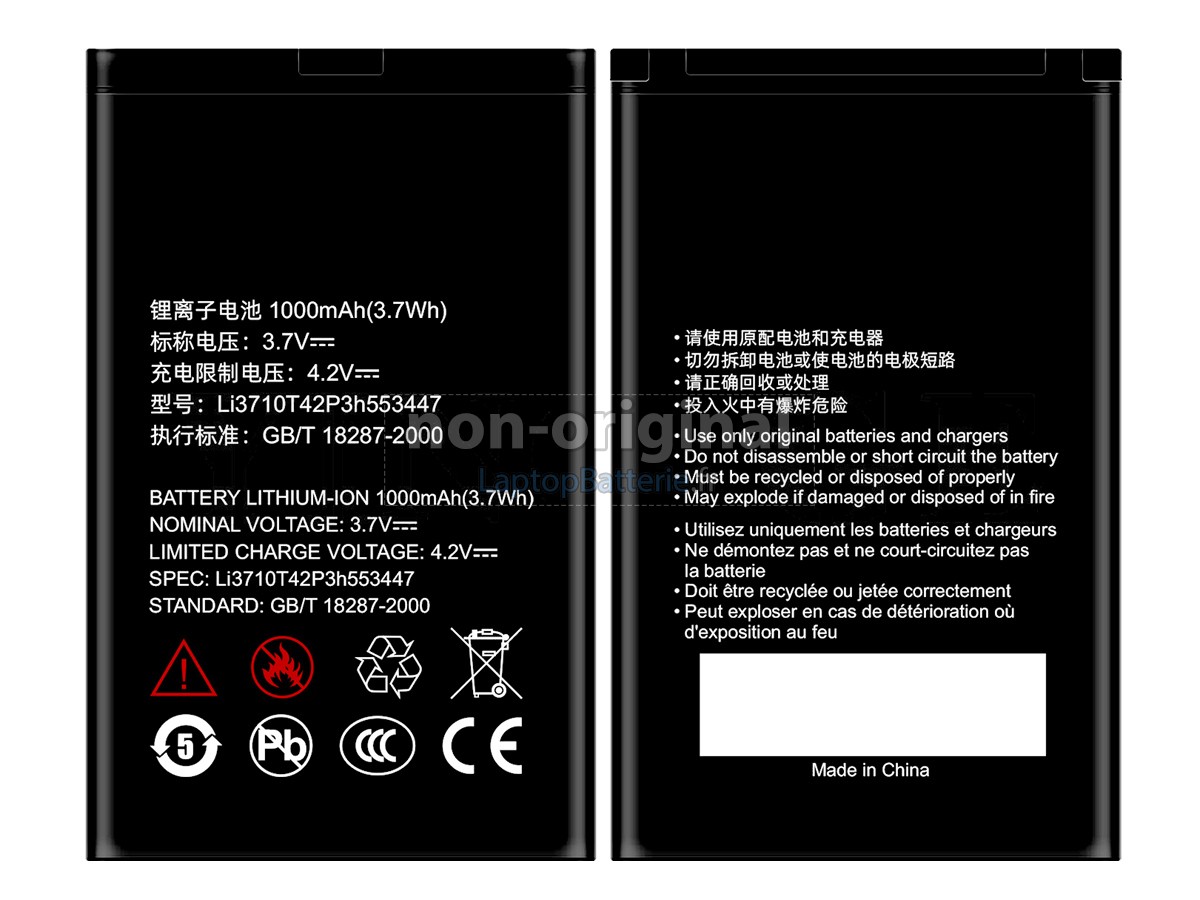 Batterie pour ZTE A137