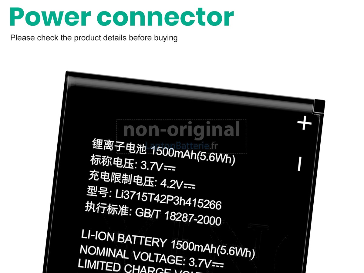 Batterie pour ZTE N760