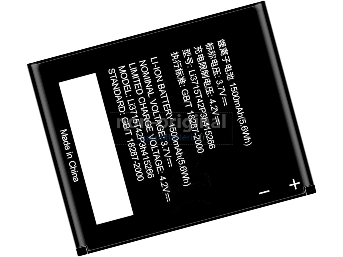 Batterie pour ZTE N760