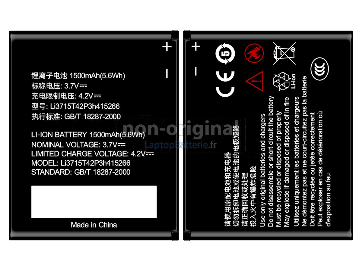 Batterie pour ZTE N760