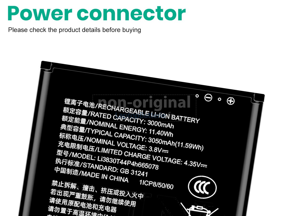 Batterie pour ZTE U10S PRO
