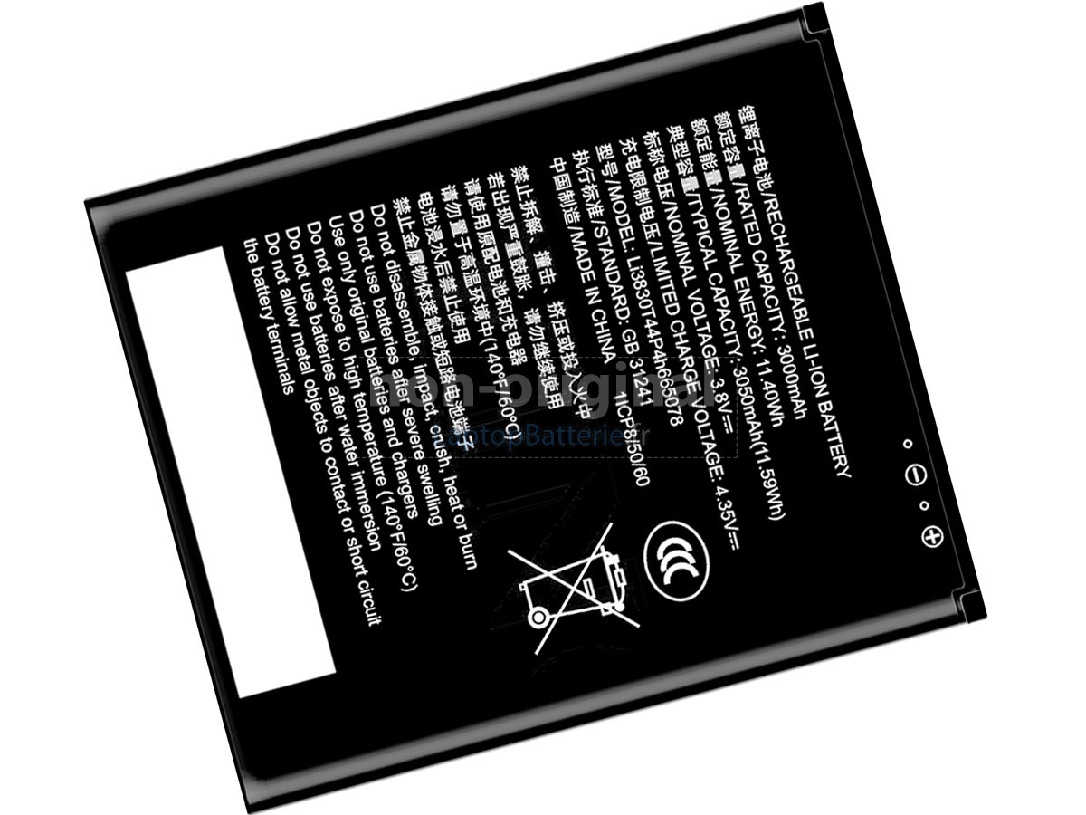 Batterie pour ZTE U10S PRO