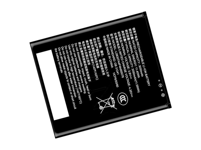 Batterie pour ordinateur portable ZTE Li3830T44P4h665078